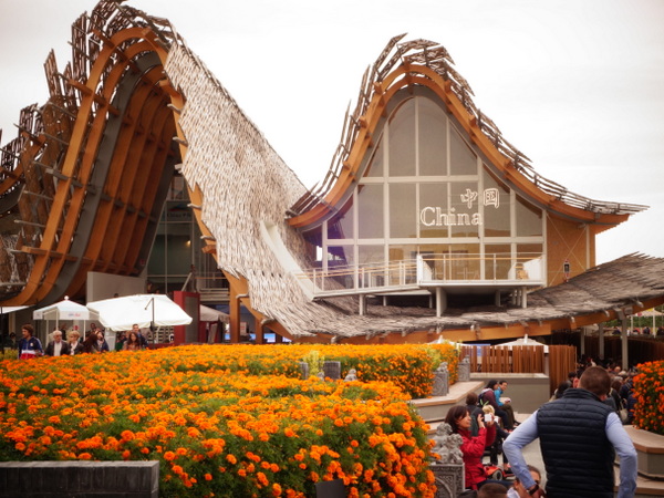 Expo Milan 2015 | China Pavilion