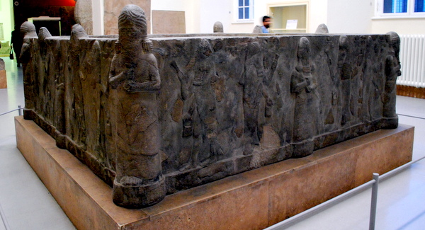 Relíquias do Império Persa no Pergamon Museum em Berlim