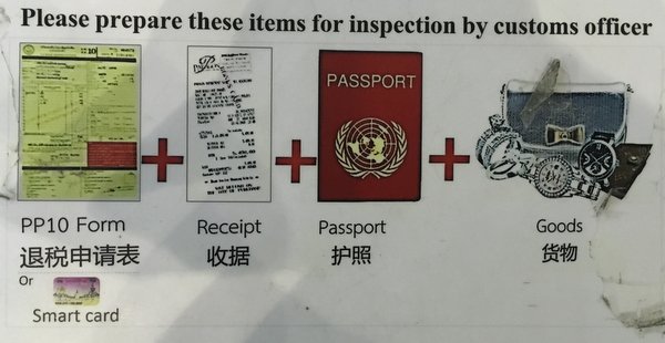Procedimentos para quando estiver no balcão de atendimento do VAT Refunds no Aeroporto de Bangkok